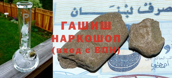 mdma Верея
