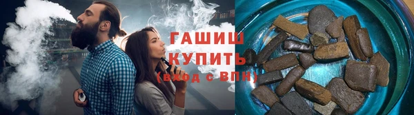 хмурый Бугульма
