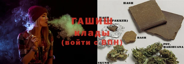 прущая мука Верхний Тагил