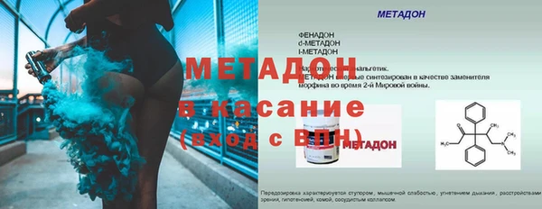 mdma Верея