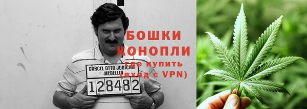 кокс Бронницы