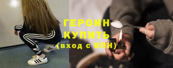 прущая мука Верхний Тагил