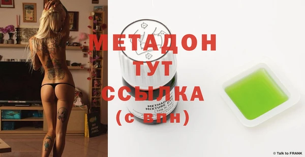прущая мука Верхний Тагил