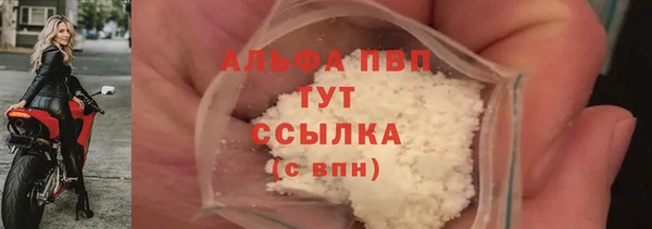 2c-b Верхнеуральск
