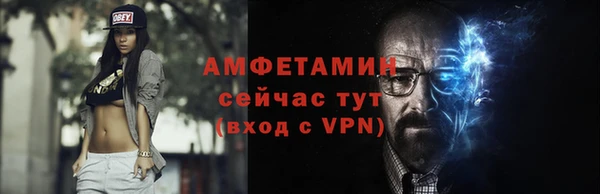 2c-b Верхнеуральск
