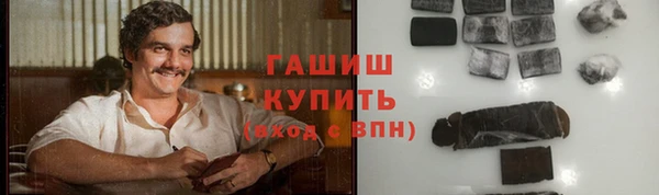 mdma Верея