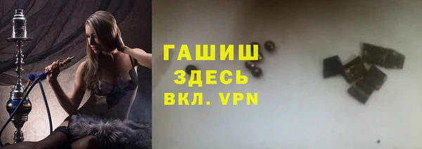 хмурый Бугульма