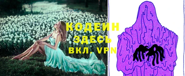 хмурый Бугульма