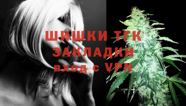 кокс Бронницы