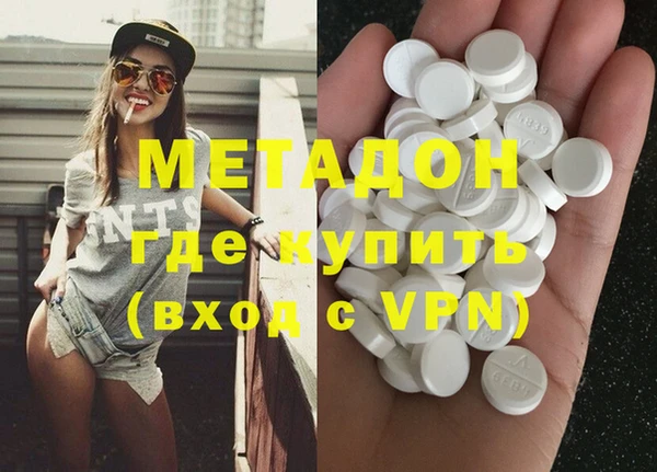 mdma Верея