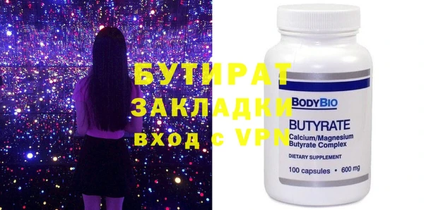 mdma Верея