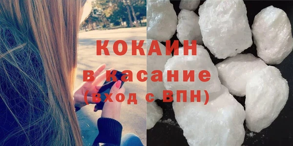 2c-b Верхнеуральск