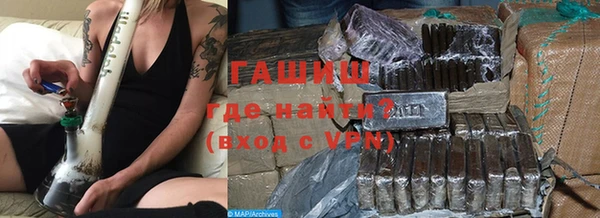 хмурый Бугульма