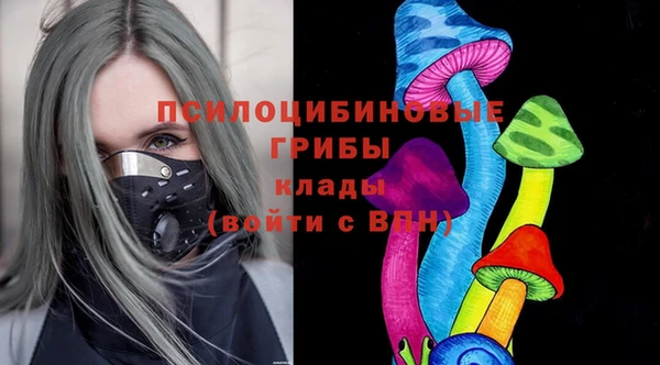 кокс Бронницы