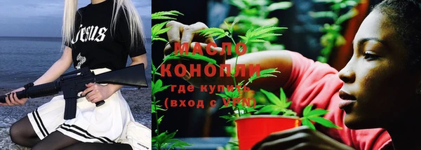 mdma Верея
