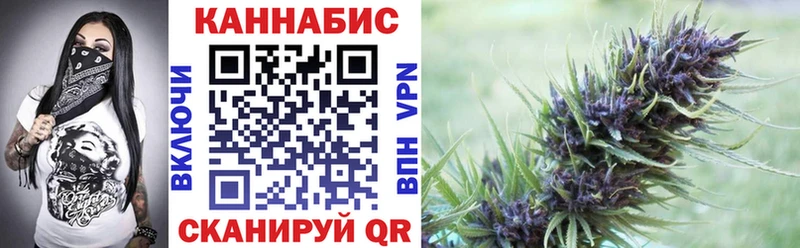 Шишки марихуана MAZAR  Междуреченск 